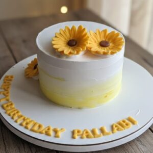 Eggless Sunflower Cake